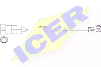 Контакт ICER 610256 E C